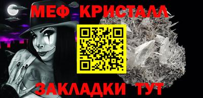 прущая мука Нарткала
