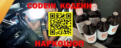 прущая мука Нарткала