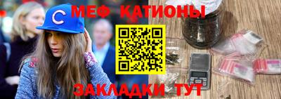 прущая мука Нарткала