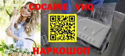 прущая мука Нарткала