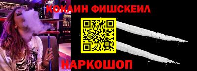 прущая мука Нарткала