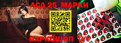 прущая мука Нарткала