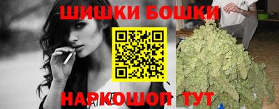 прущая мука Нарткала