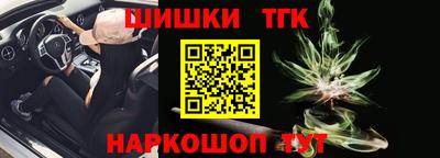 COCAINE Наро-Фоминск