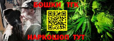 MESCALINE Нальчик