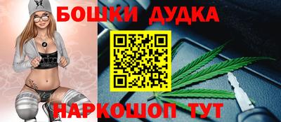 MESCALINE Нальчик