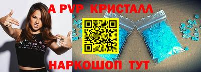 COCAINE Наро-Фоминск