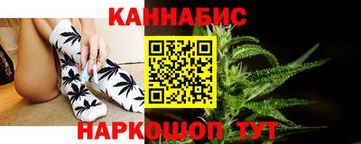 прущая мука Нарткала
