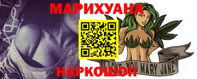 прущая мука Нарткала