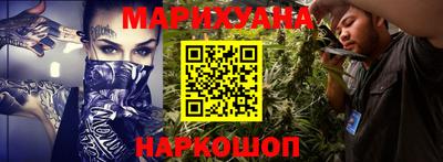 COCAINE Наро-Фоминск