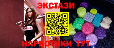 MESCALINE Нальчик