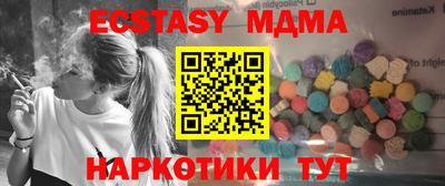 прущая мука Нарткала