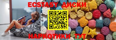 прущая мука Нарткала