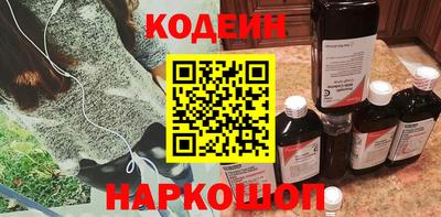 COCAINE Наро-Фоминск