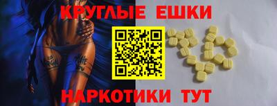 прущая мука Нарткала