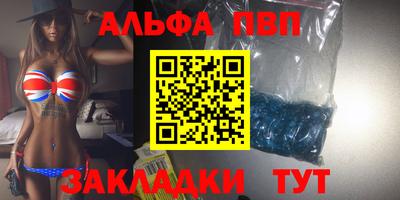 прущая мука Нарткала
