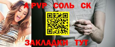 прущая мука Нарткала