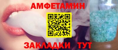 COCAINE Наро-Фоминск