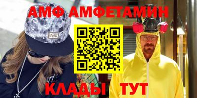 прущая мука Нарткала