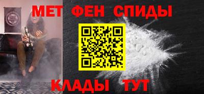 MESCALINE Нальчик
