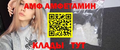 MESCALINE Нальчик