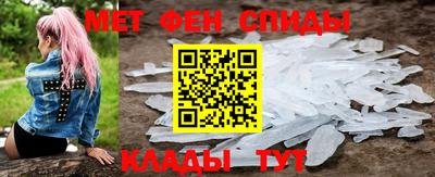 MESCALINE Нальчик