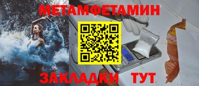 COCAINE Наро-Фоминск
