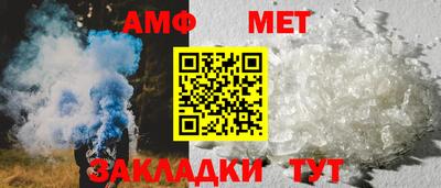 прущая мука Нарткала