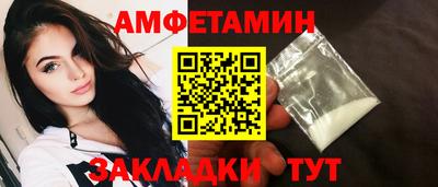 MESCALINE Нальчик