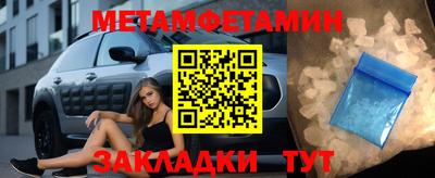 COCAINE Наро-Фоминск