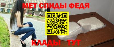 MESCALINE Нальчик