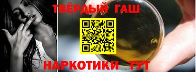 MESCALINE Нальчик