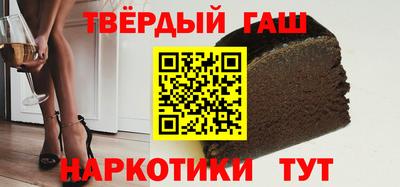 MESCALINE Нальчик